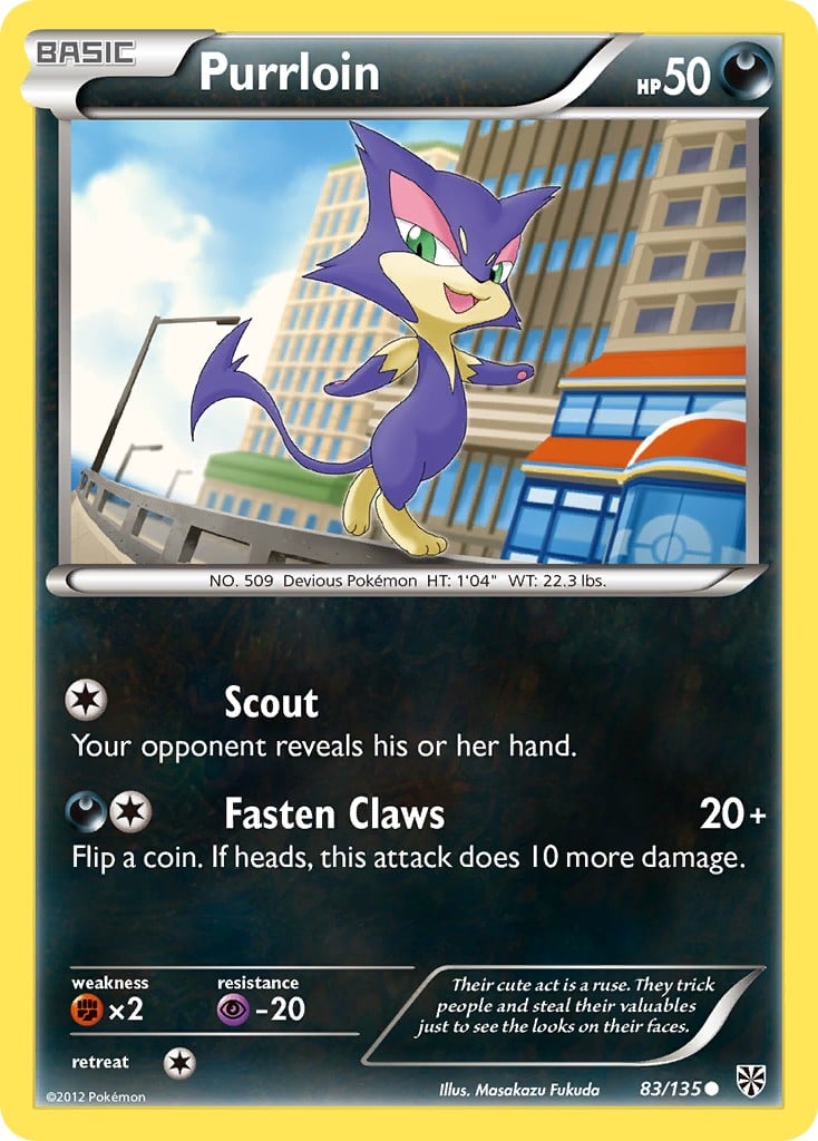 Purrloin - Image 1