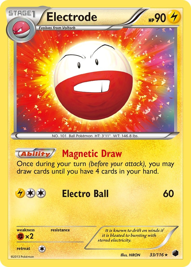 Electrode - Image 1