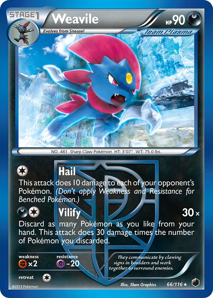 Weavile - Image 1