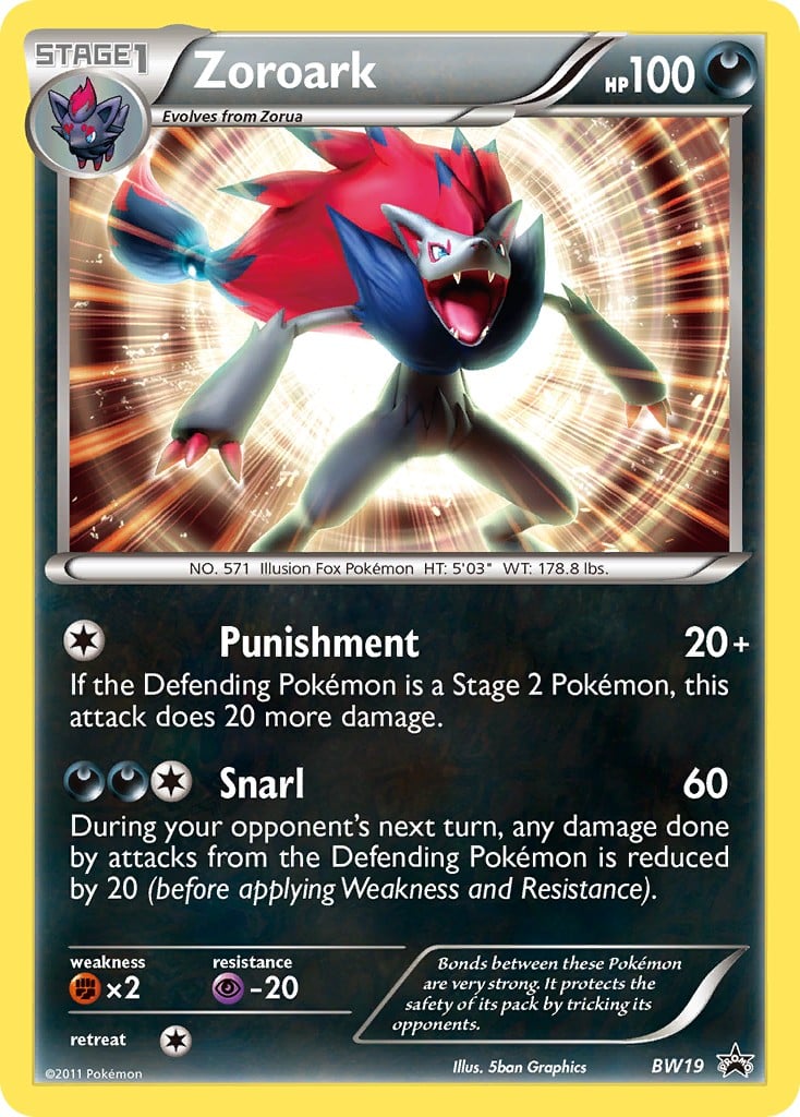 Zoroark - Image 1