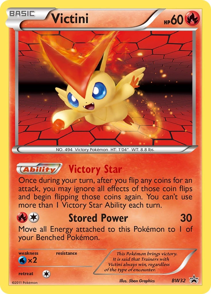Victini - Image 1