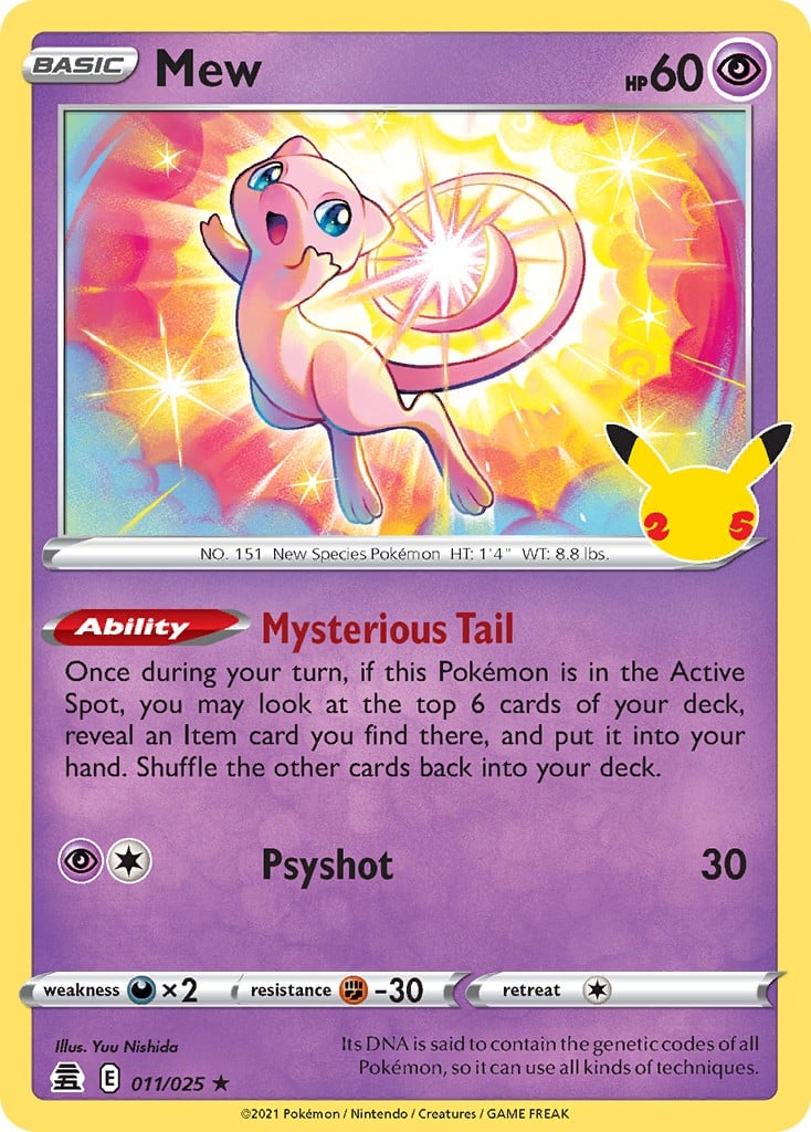 Mew - Image 1