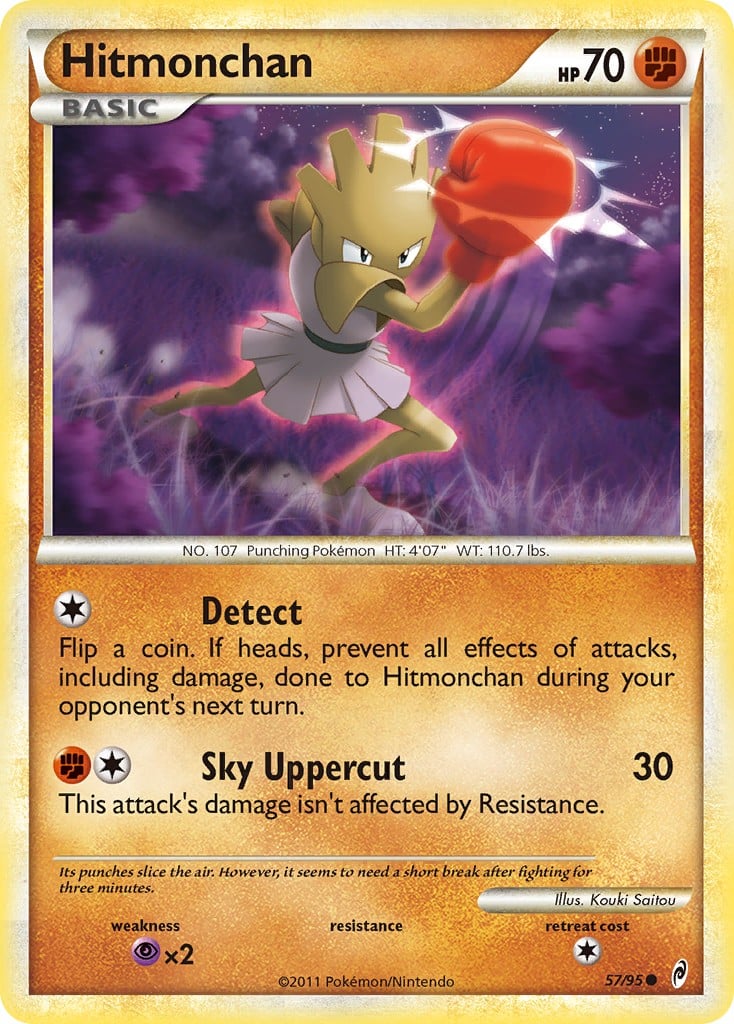 Hitmonchan - Image 1