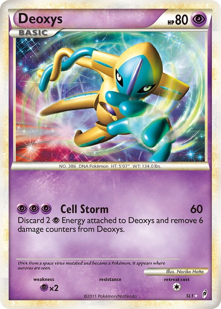 Deoxys - Image 1