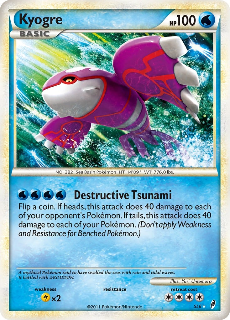 Kyogre - Image 1