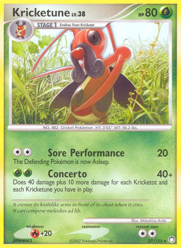 Kricketune - Image 1