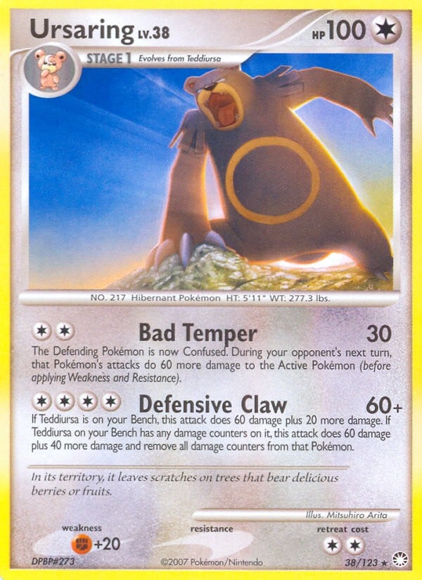 Ursaring - Image 1