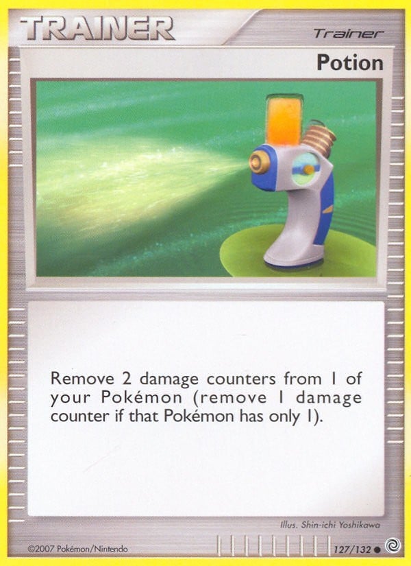 Potion - Image 1