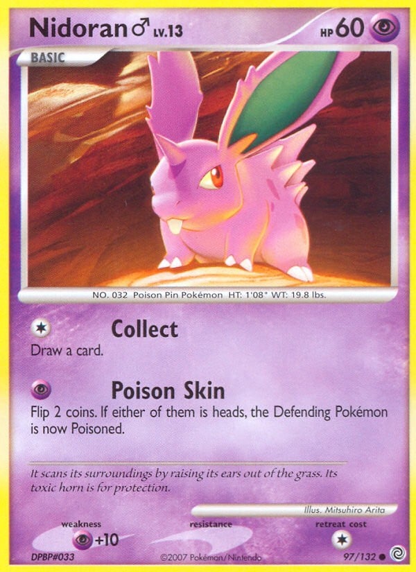 Nidoran ♂ - Image 1