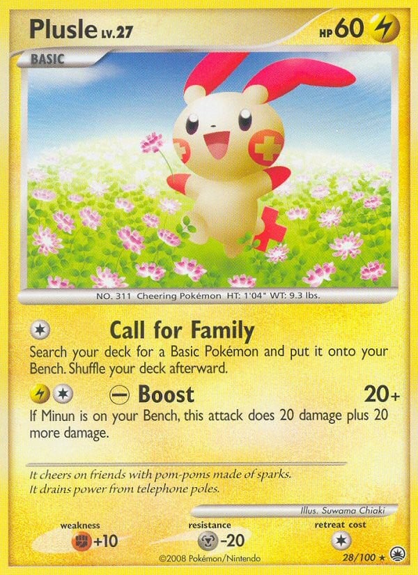 Plusle - Image 1