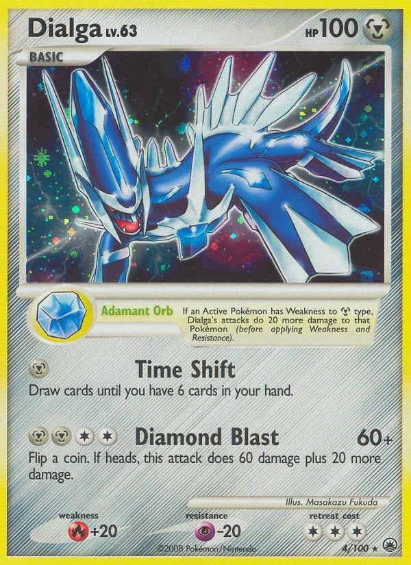 Dialga Dialga - Image 1