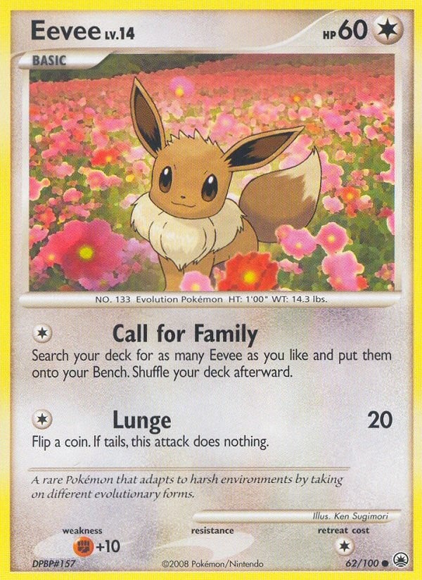 Eevee - Image 1