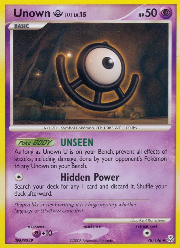 Unown [U] - Image 1