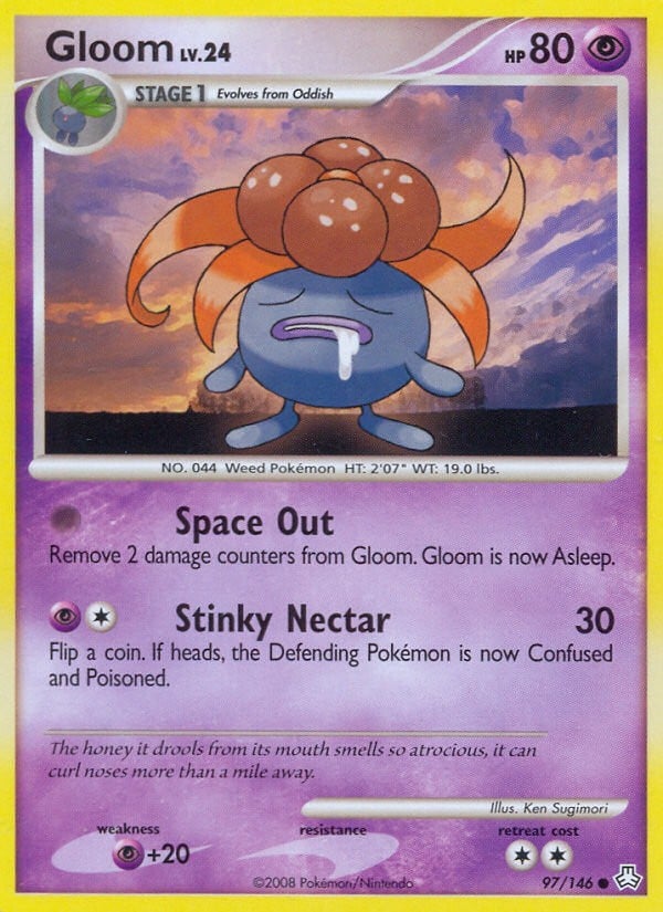 Gloom - Image 1