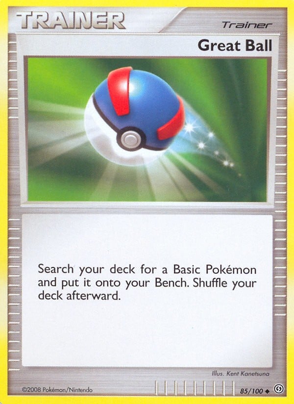 Great Ball - Image 1