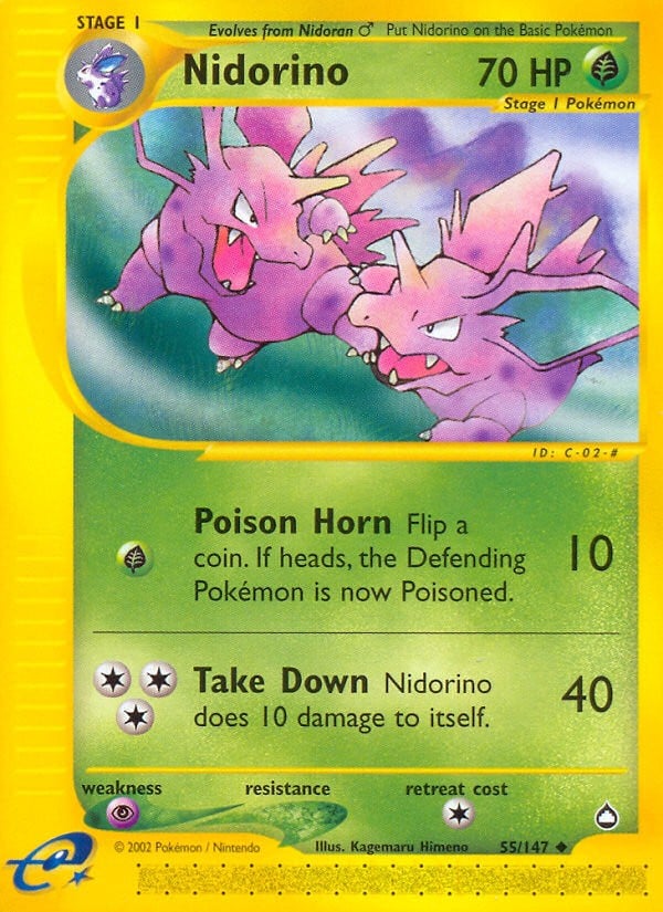 Nidorino - Image 1