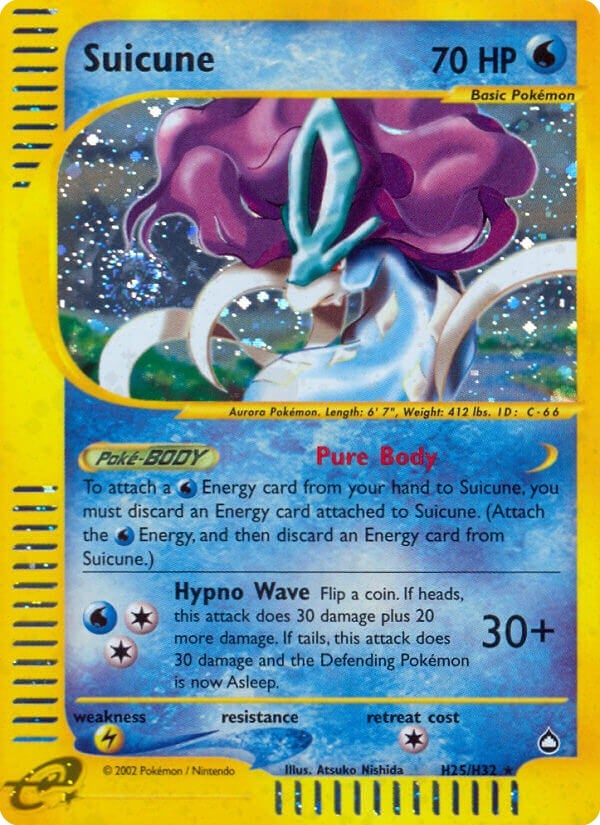 Suicune - Image 1