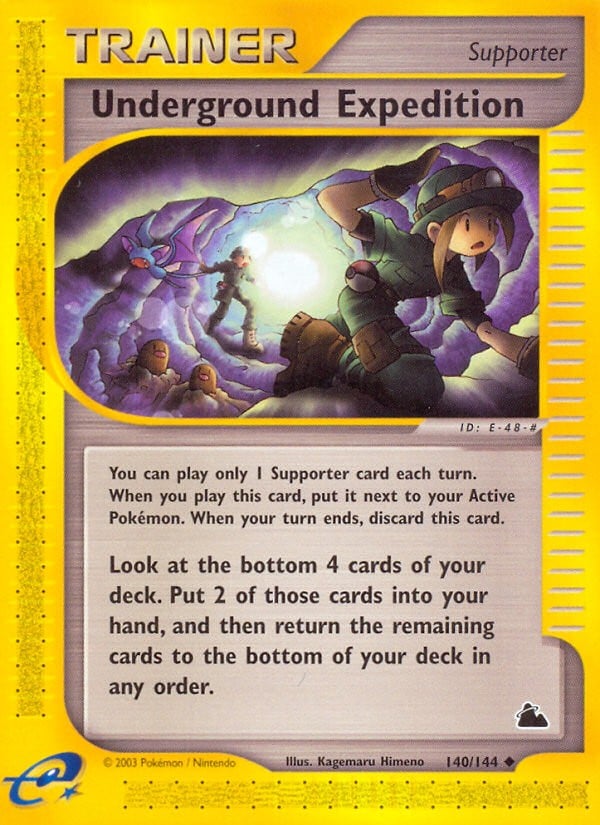 Underground Expedition - Image 1