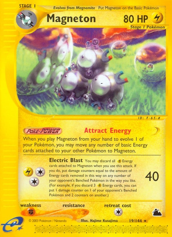Magneton - Image 1