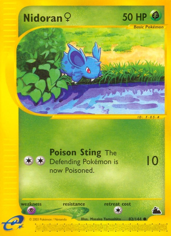 Nidoran ♀ - Image 1
