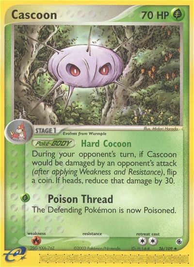 Cascoon - Image 1