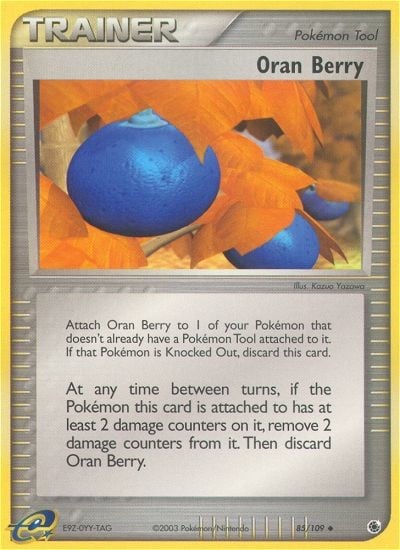 Oran Berry - Image 1