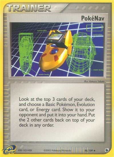 PokéNav - Image 1