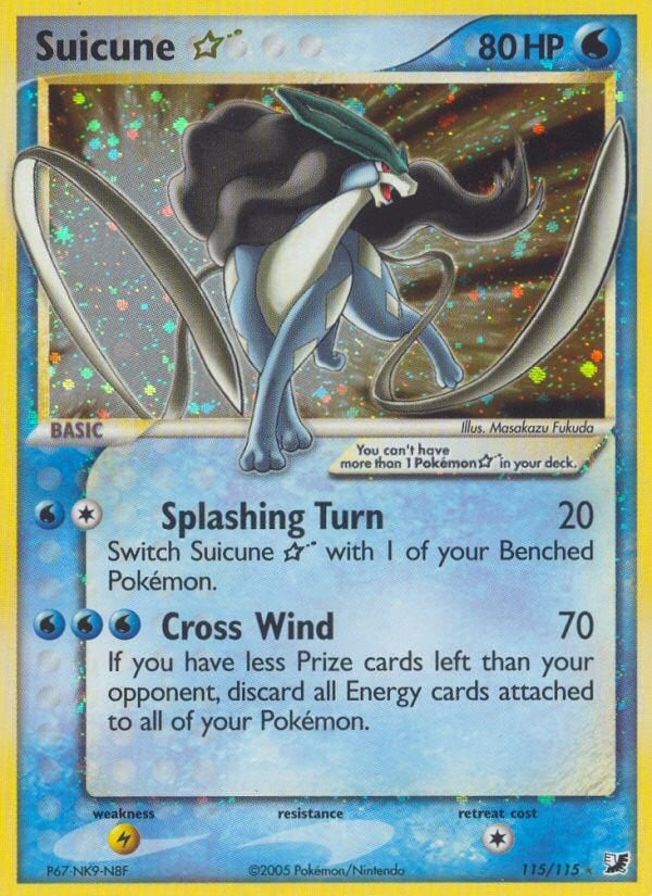 Suicune ★ - Image 1