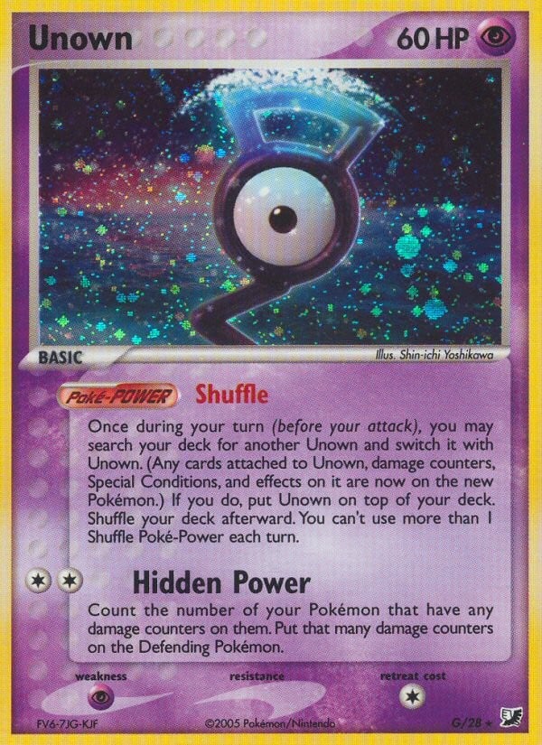 Unown - Image 1