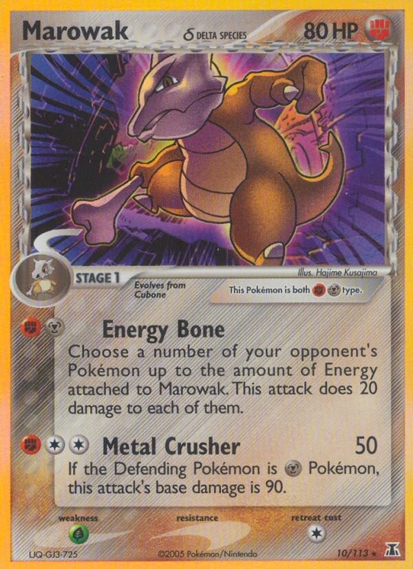 Marowak δ Marowak δ - Image 1