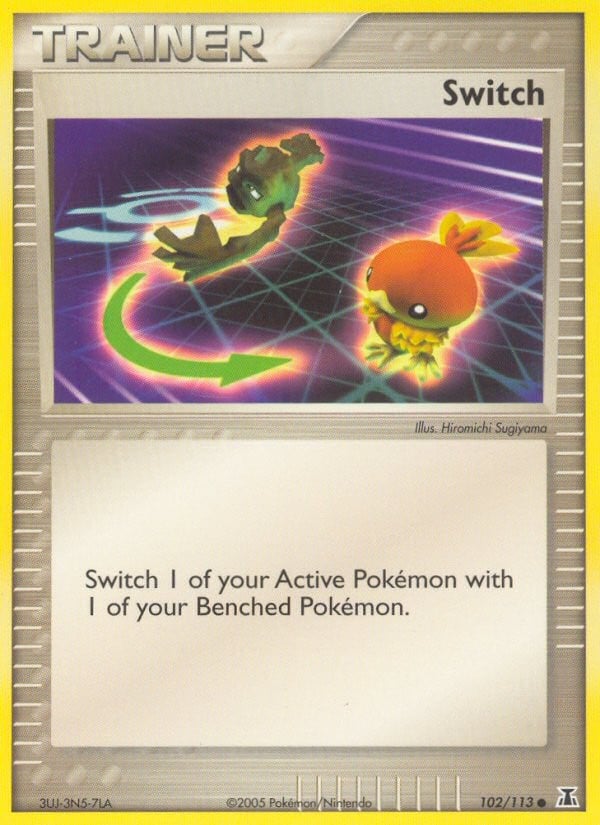Switch - Image 1
