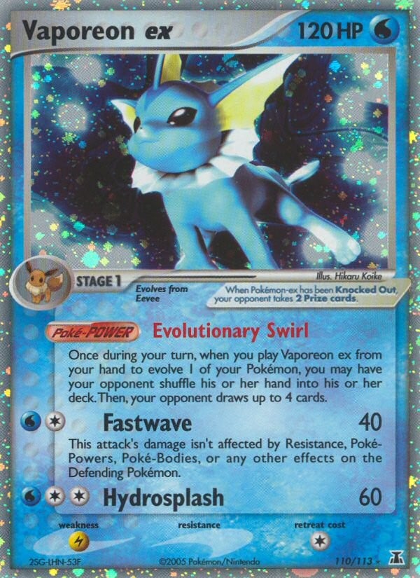 Vaporeon ex - Image 1