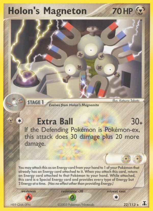 Holon's Magneton - Image 1