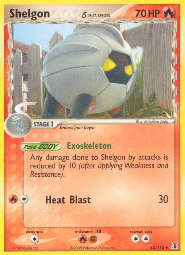 Shelgon δ - Image 1