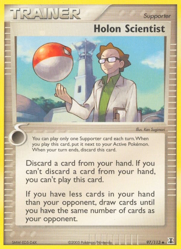Holon Scientist - Image 1