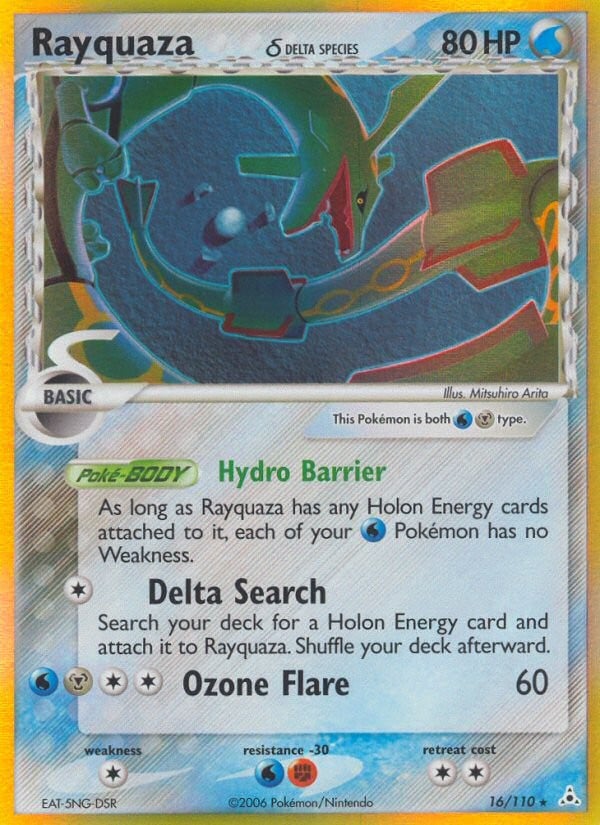 Rayquaza δ - Image 1