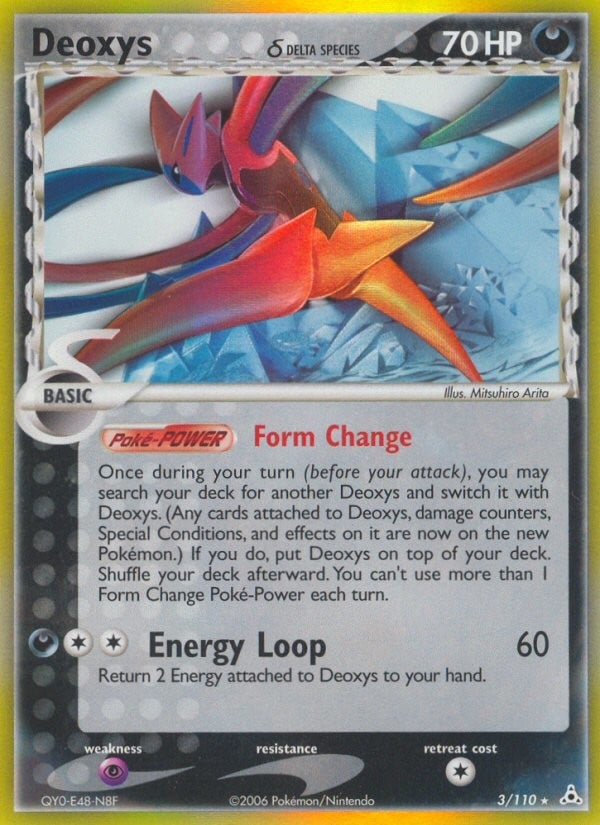 Deoxys δ Deoxys δ - Image 1