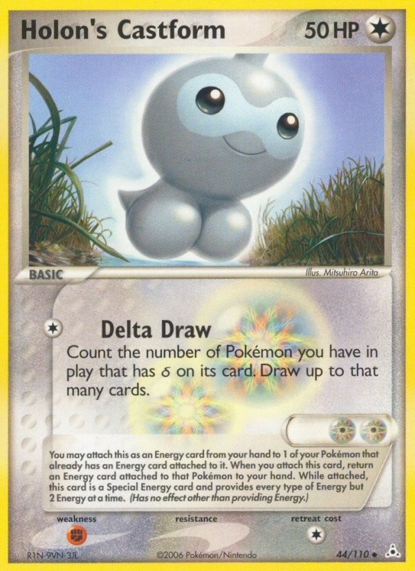 Holon's Castform - Image 1