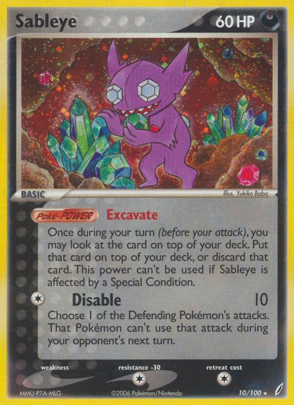 Sableye Sableye - Image 1