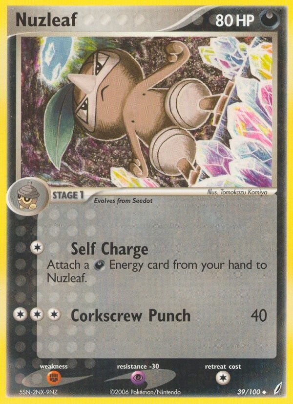 Nuzleaf - Image 1