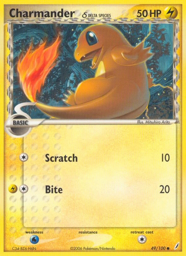 Charmander δ - Image 1