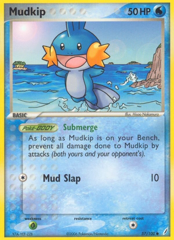Mudkip - Image 1
