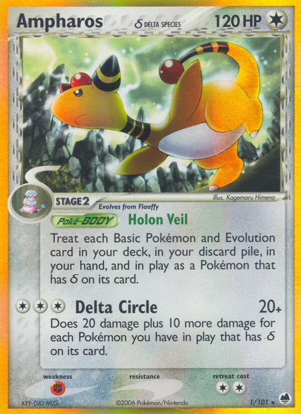 Ampharos δ Ampharos δ - Image 1