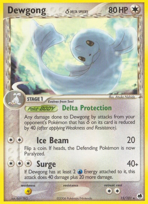 Dewgong δ - Image 1