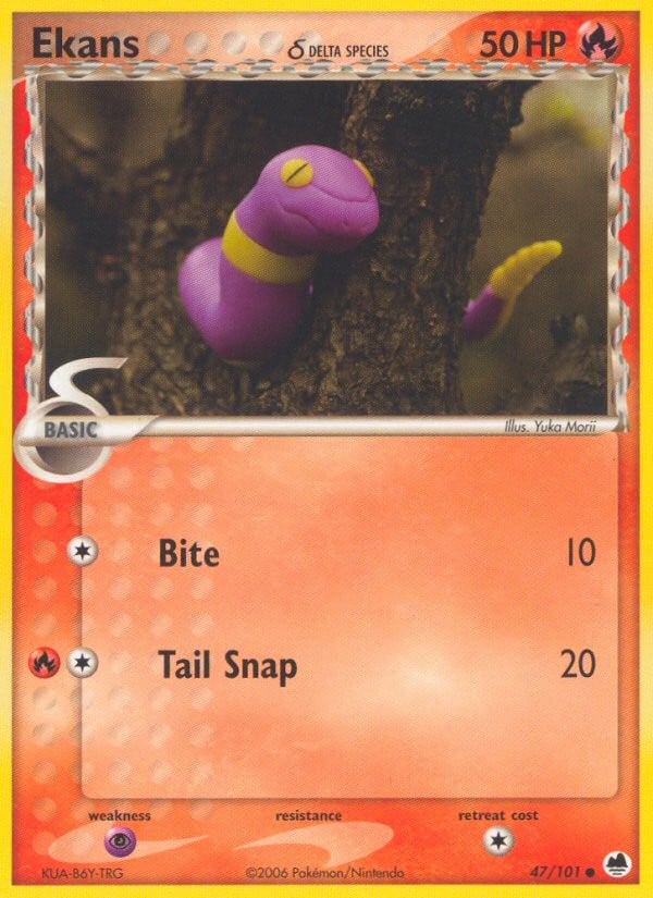 Ekans δ - Image 1
