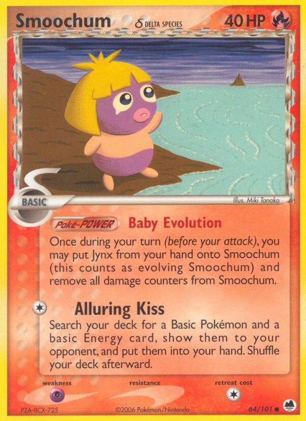 Smoochum δ - Image 1