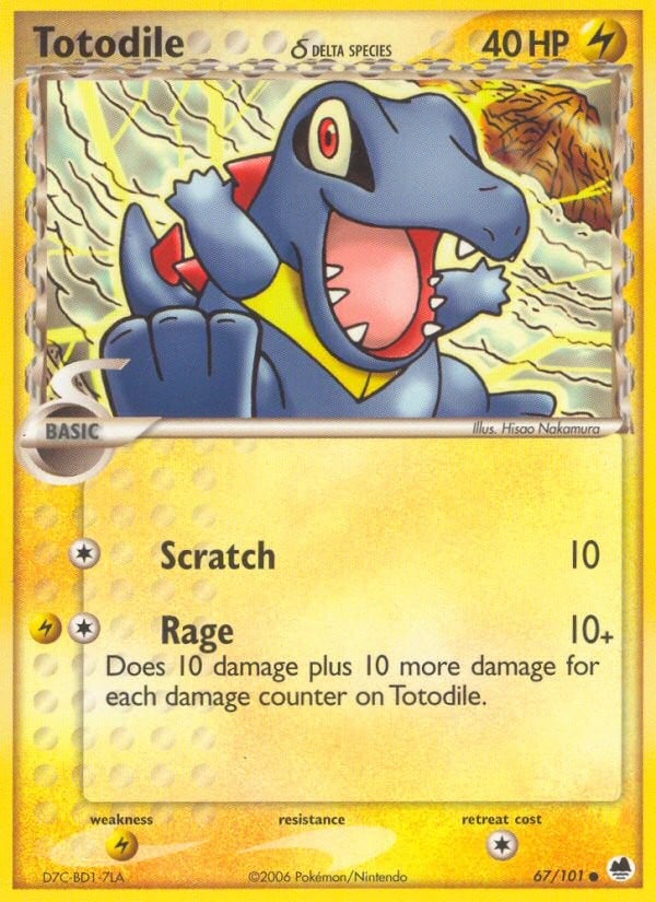 Totodile δ - Image 1