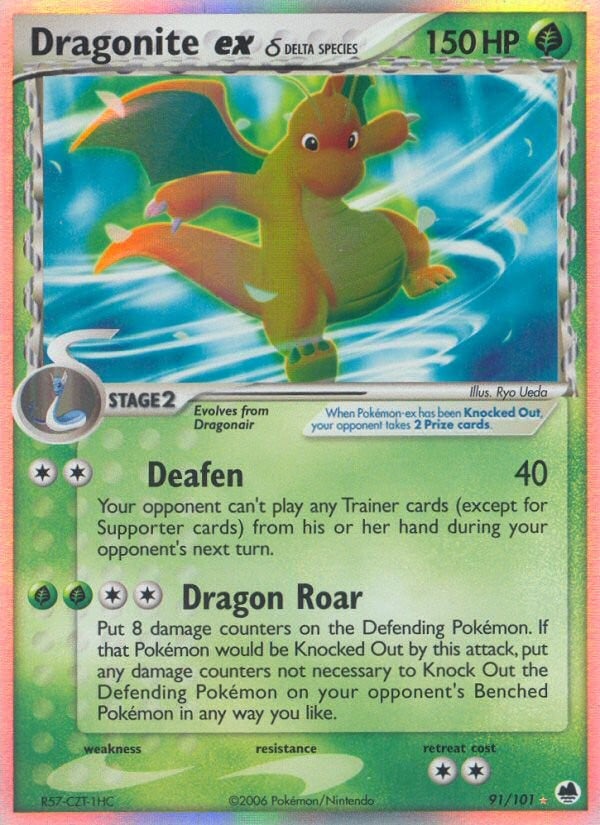 Dragonite ex δ - Image 1