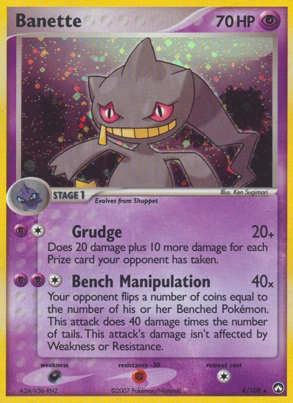 Banette Banette - Image 1