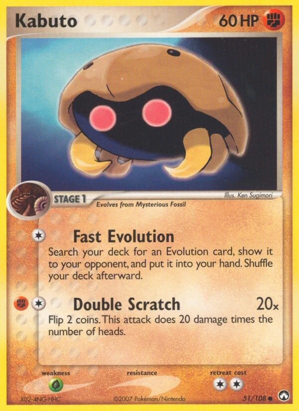 Kabuto - Image 1